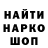 МДМА VHQ Kason Utz