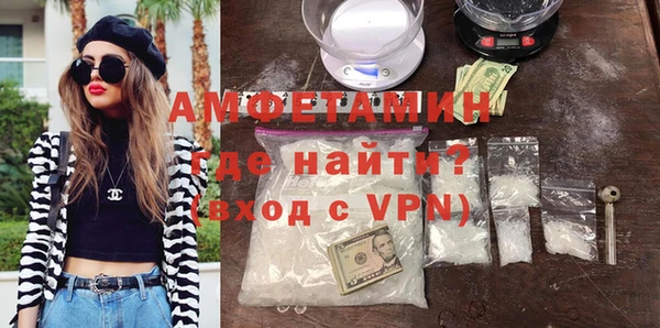 дживик Пестово