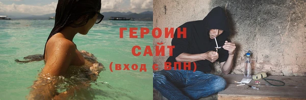 дживик Пестово