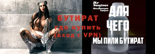 дживик Пестово