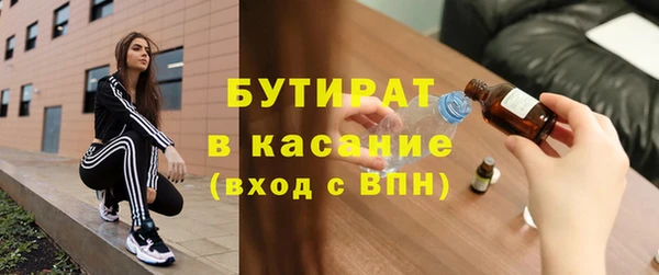 прущая мука Пересвет