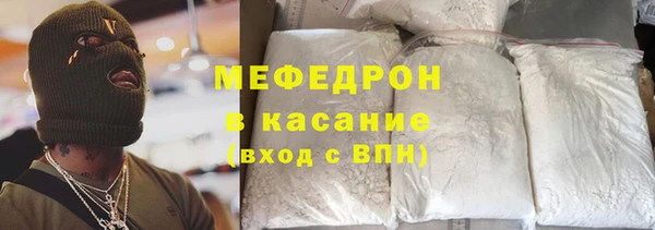 прущая мука Пересвет