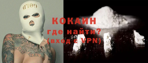 прущая мука Пересвет