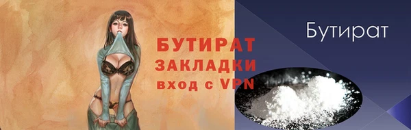 прущая мука Пересвет