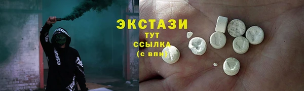 дживик Пестово