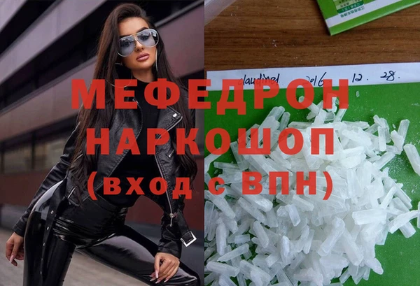 дживик Пестово