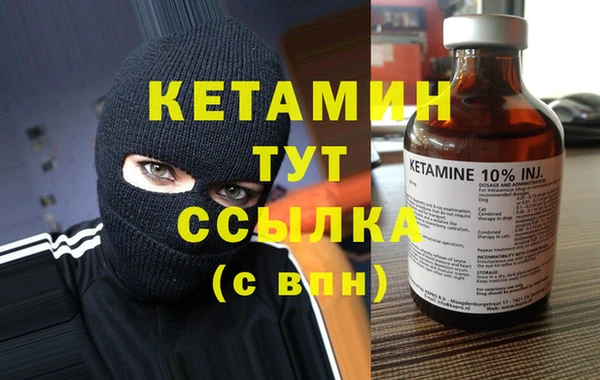 прущая мука Пересвет