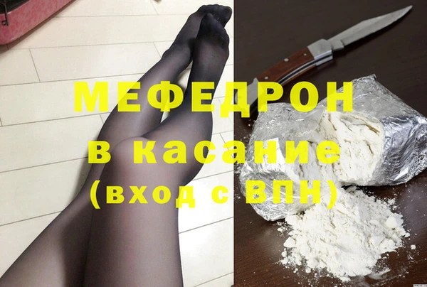 дживик Пестово