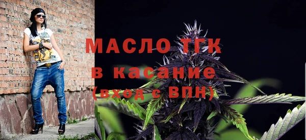 дживик Пестово
