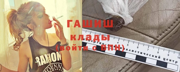 прущая мука Пересвет