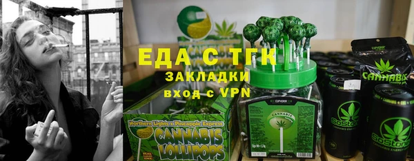 прущая мука Пересвет