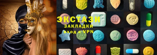 прущая мука Пересвет