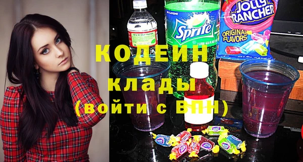 прущая мука Пересвет