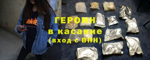 прущая мука Пересвет