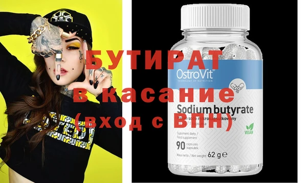 дживик Пестово