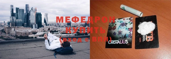 прущая мука Пересвет