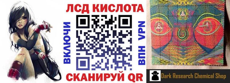 цена наркотик  Славянск-на-Кубани  Марки NBOMe 1500мкг 